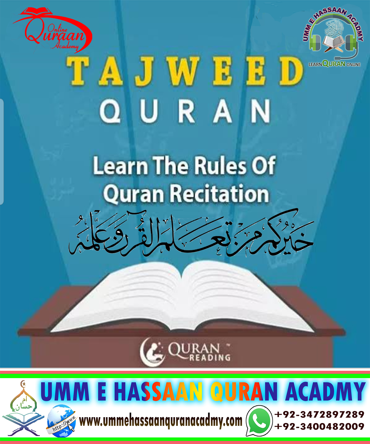 Quran recitation