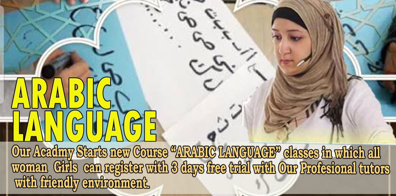 Arabic Speaking Course